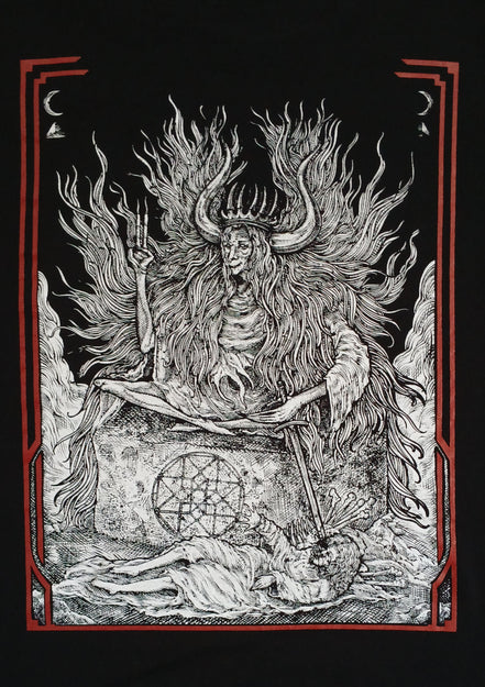 Illustration of a deity with long hair and a crown, holding a sword, on a black background with red border.