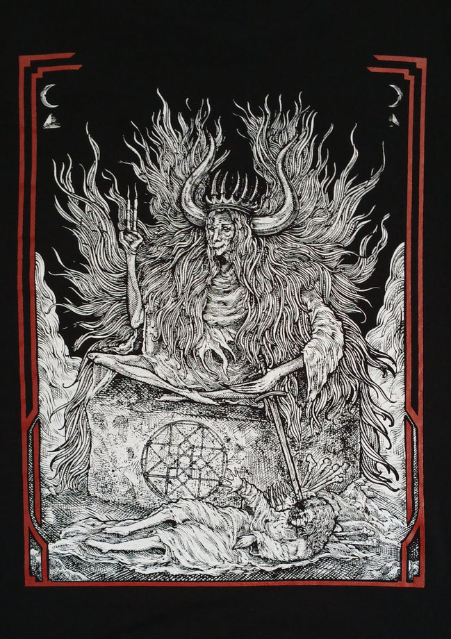 Illustration of a deity with long hair and a crown, holding a sword, on a black background with red border.