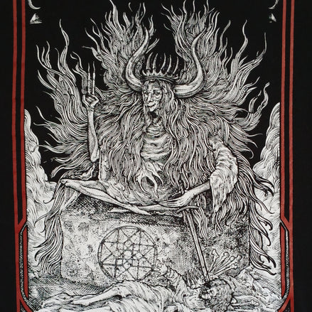 Illustration of a deity with long hair and a crown, holding a sword, on a black background with red border.
